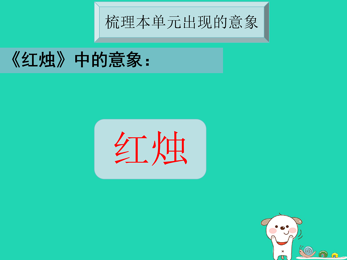 17415062第6页