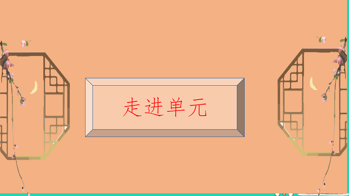 17415063第3页