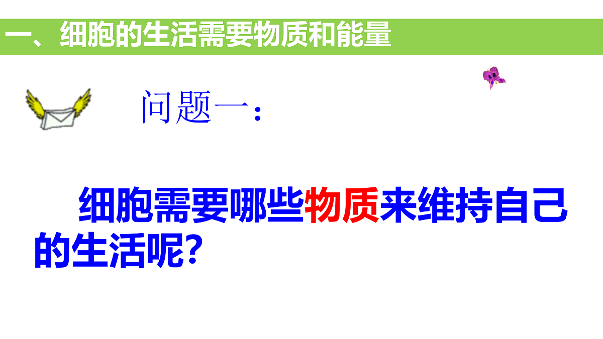17415065第4页