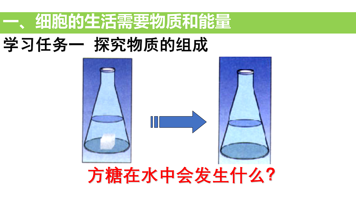 17415065第5页