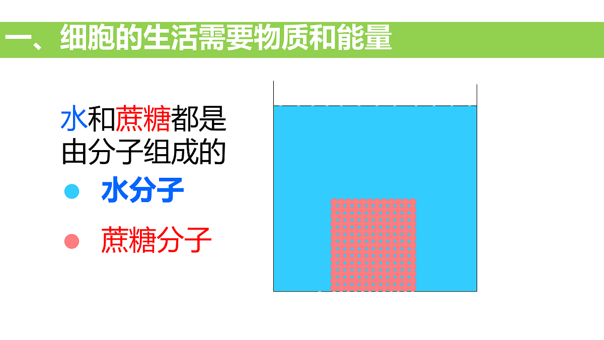 17415065第6页