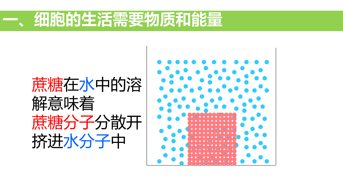 17415065第7页