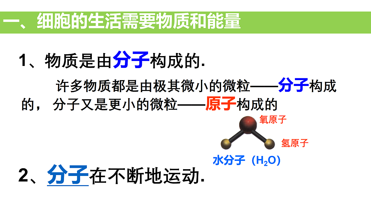 17415065第8页