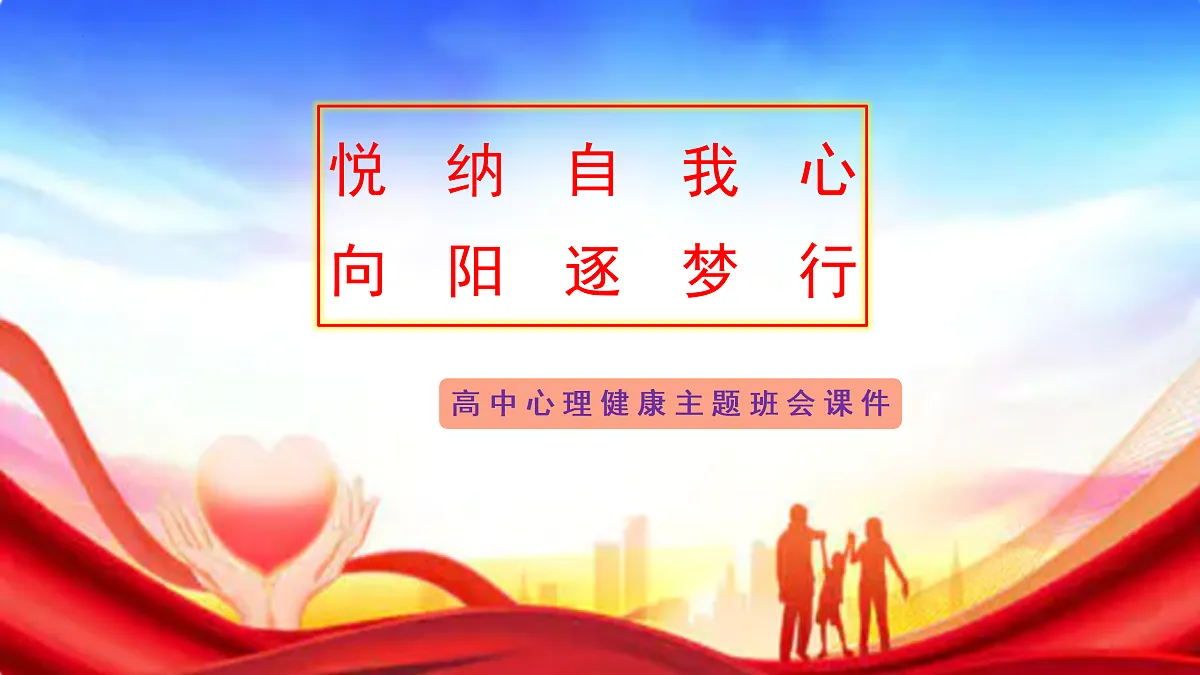 17415077第1页