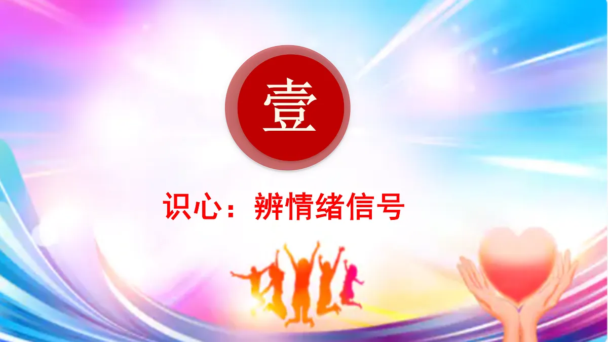 17415077第4页