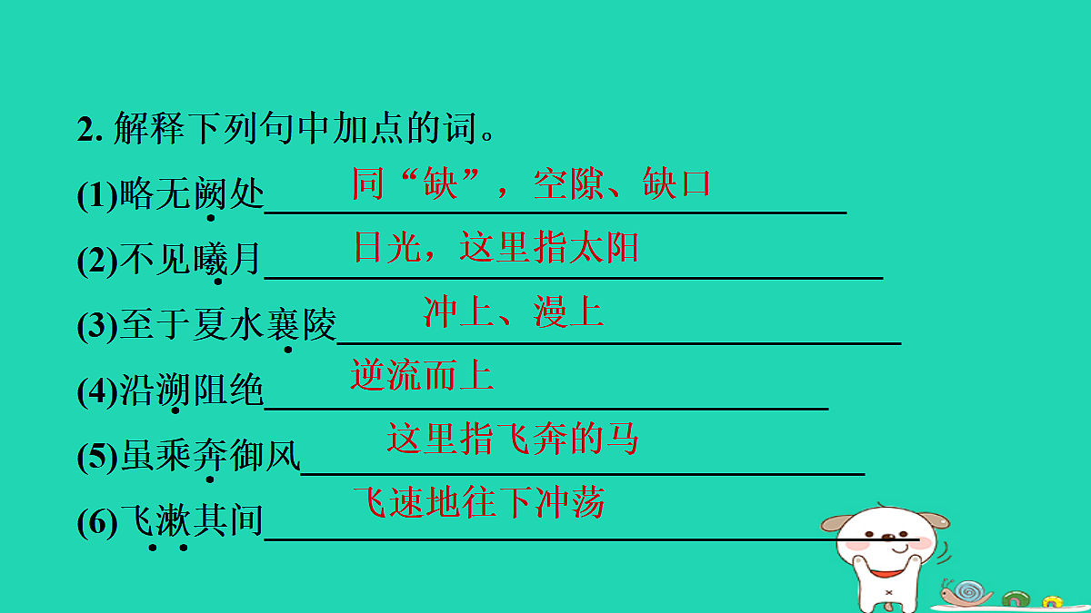 17415312第4页
