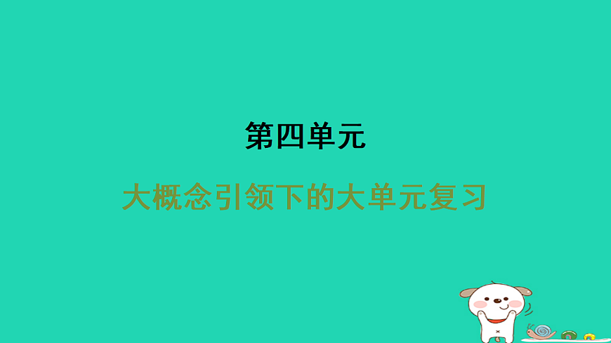 17415451第1页