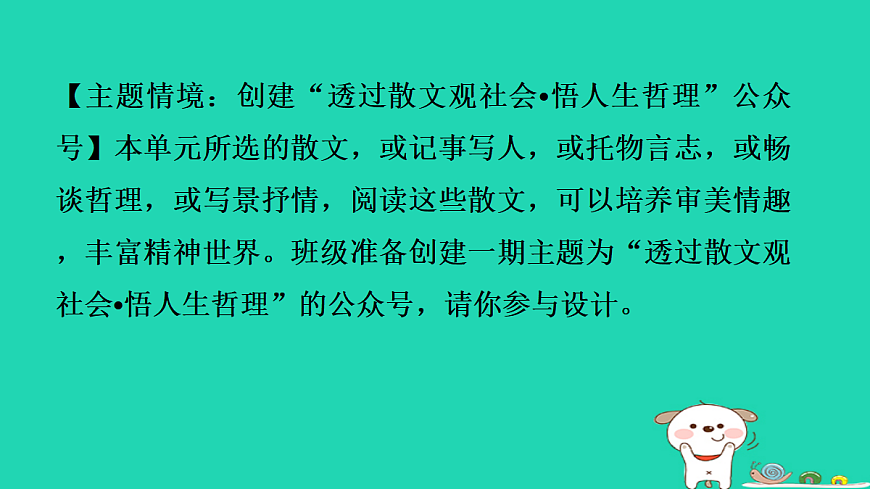 17415451第2页