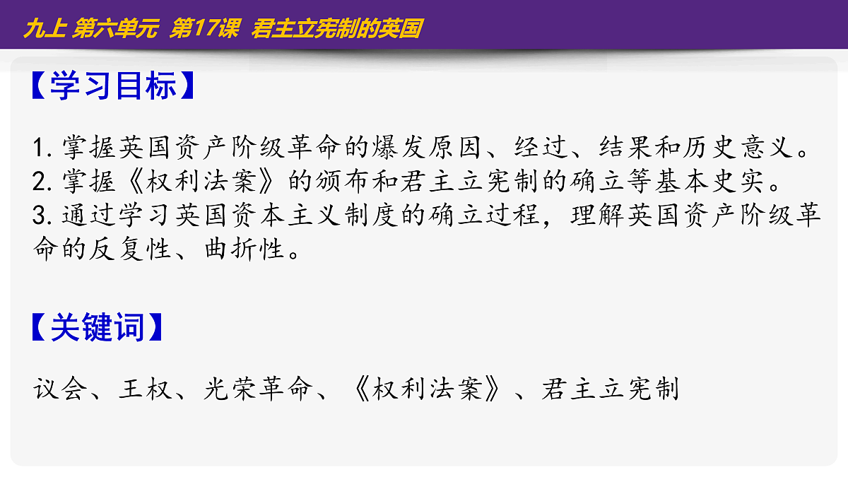 17416147第2页