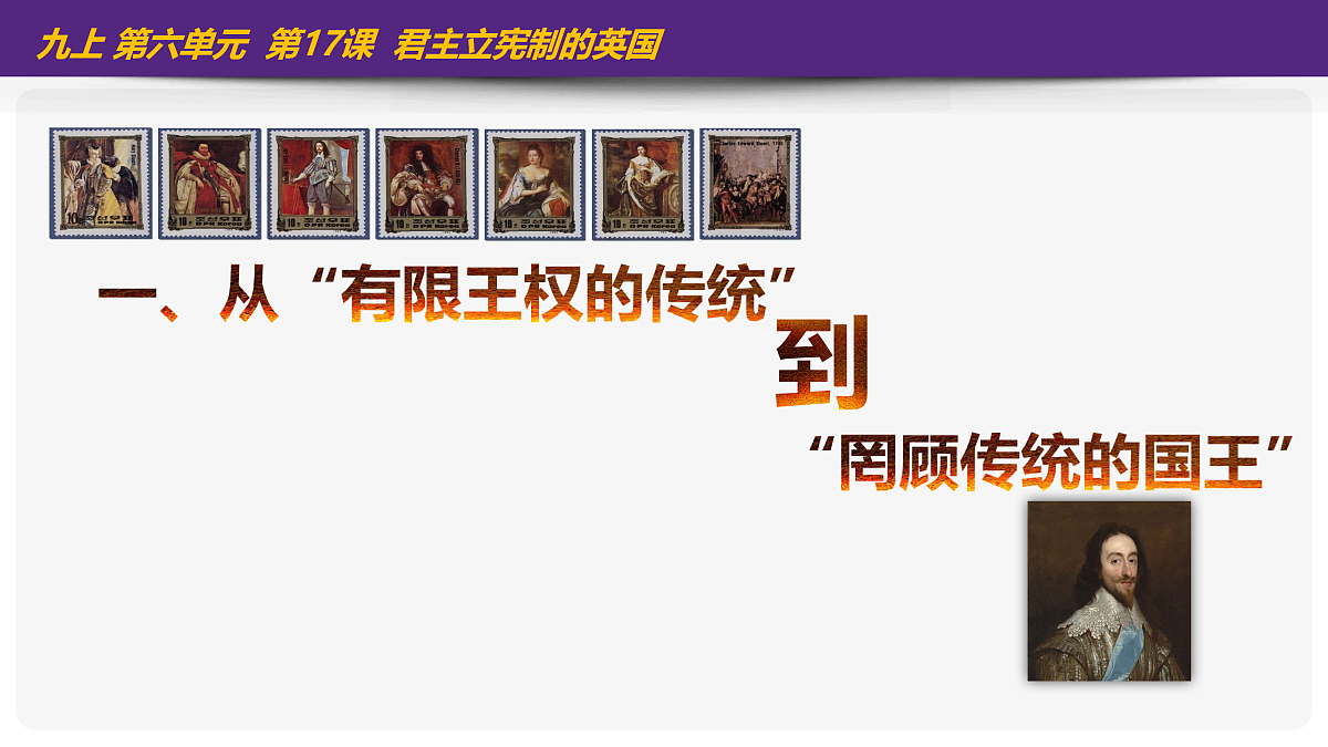 17416147第6页