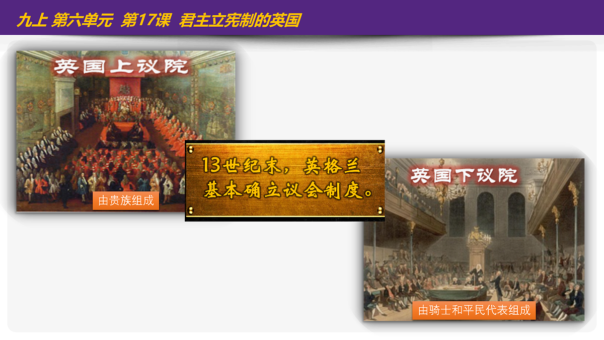 17416147第8页