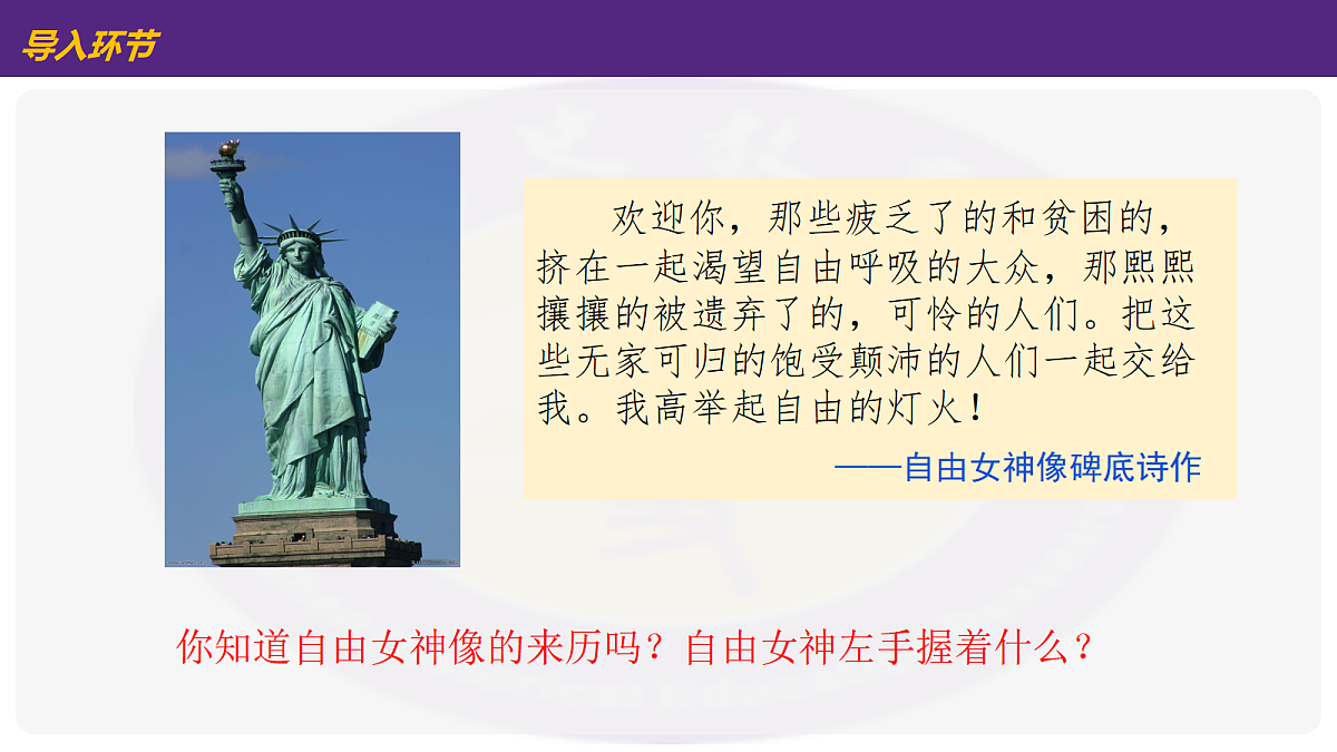 17416148第2页