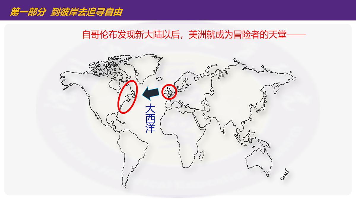 17416148第3页