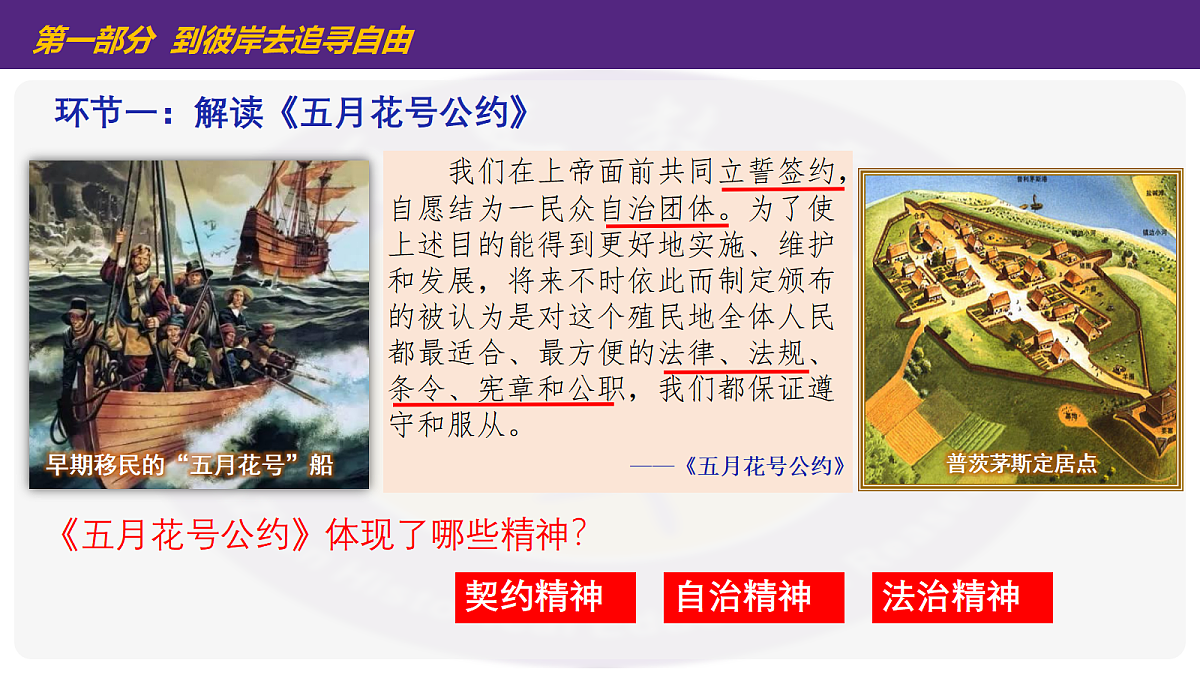 17416148第4页
