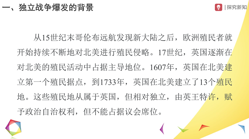 17416150第3页