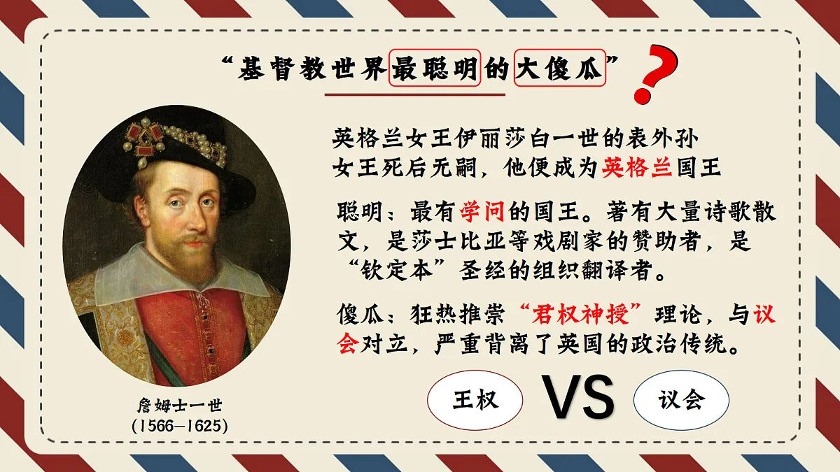 17416152第1页