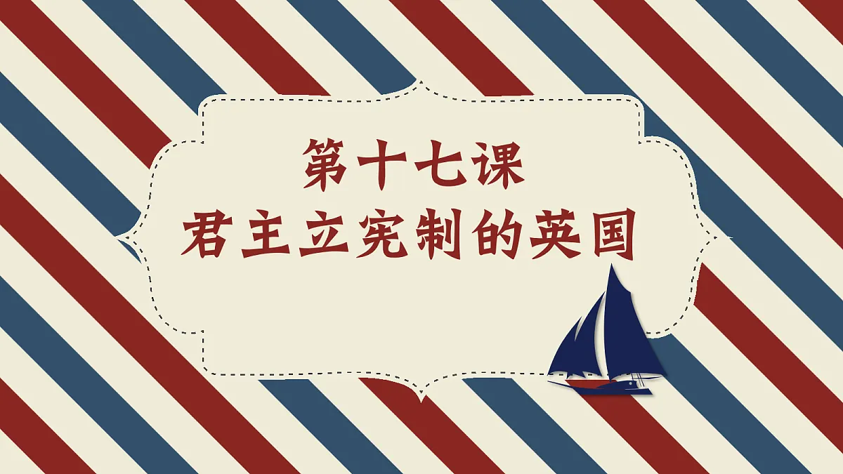 17416152第2页