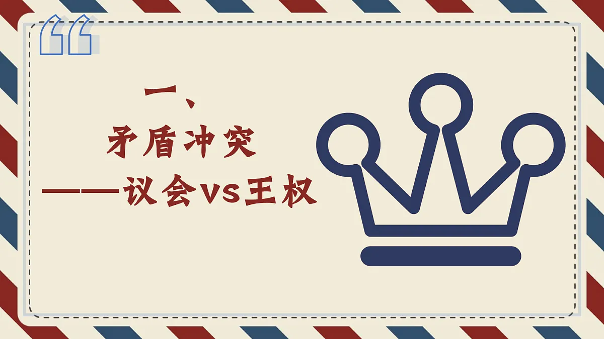 17416152第4页