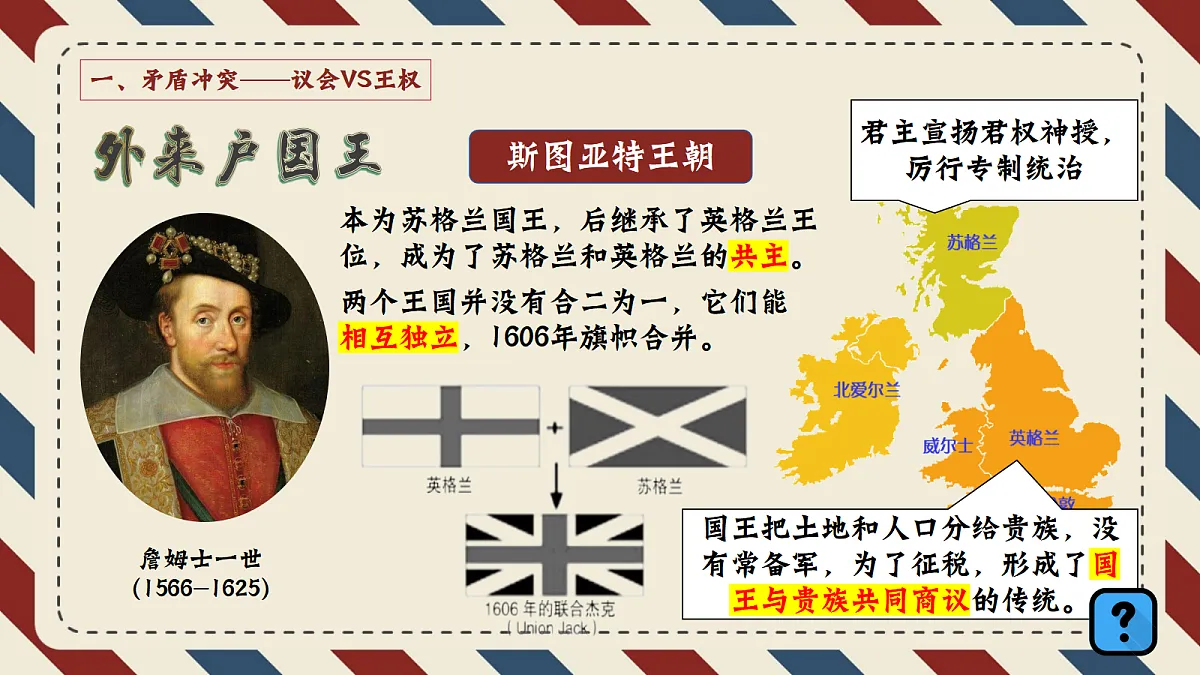 17416152第5页