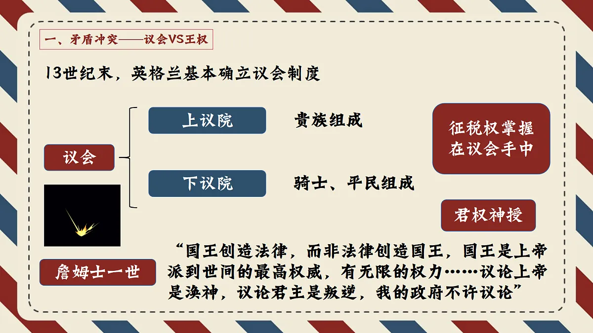 17416152第7页