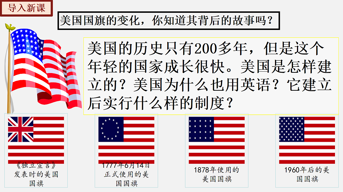17416154第2页