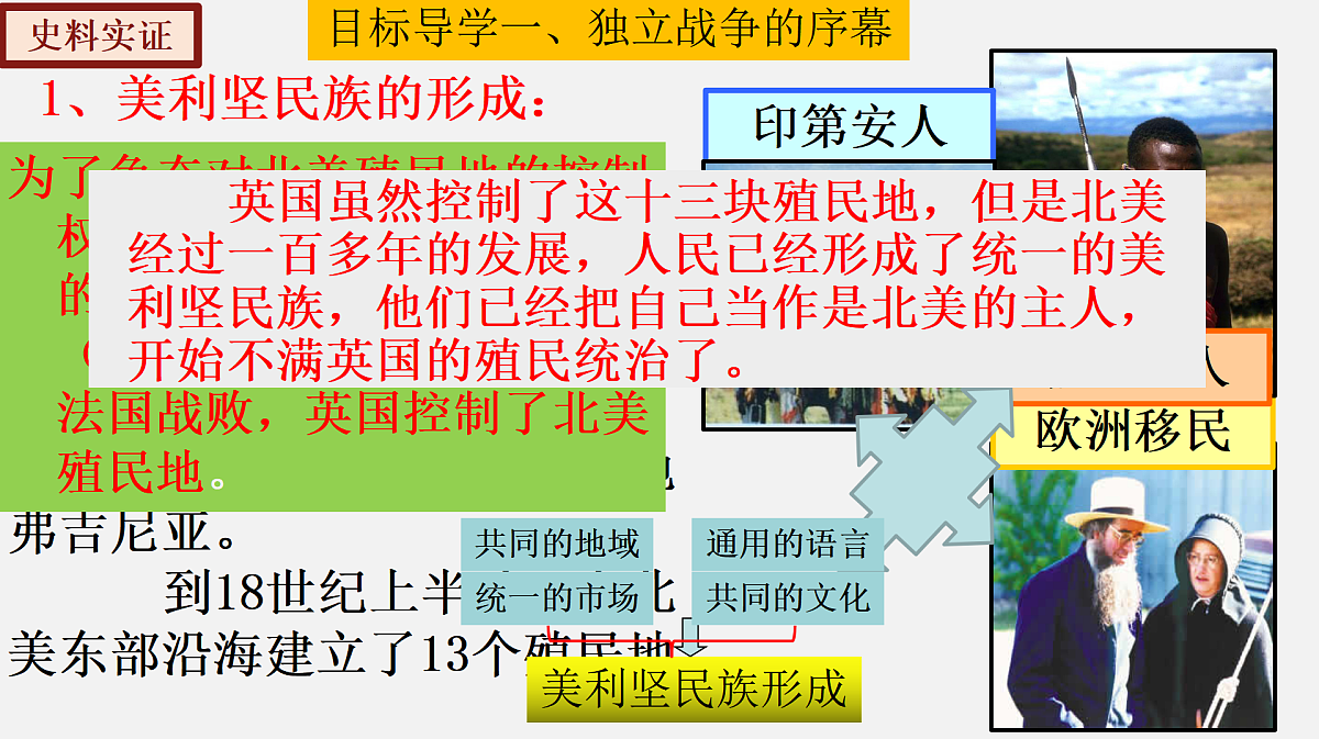 17416154第6页