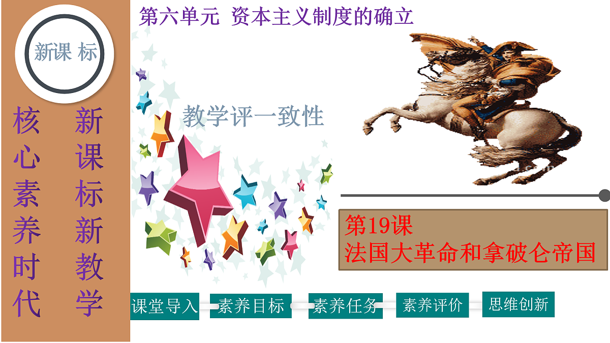 17416155第2页