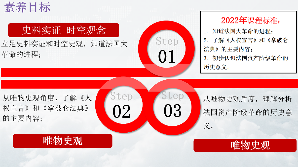 17416155第3页