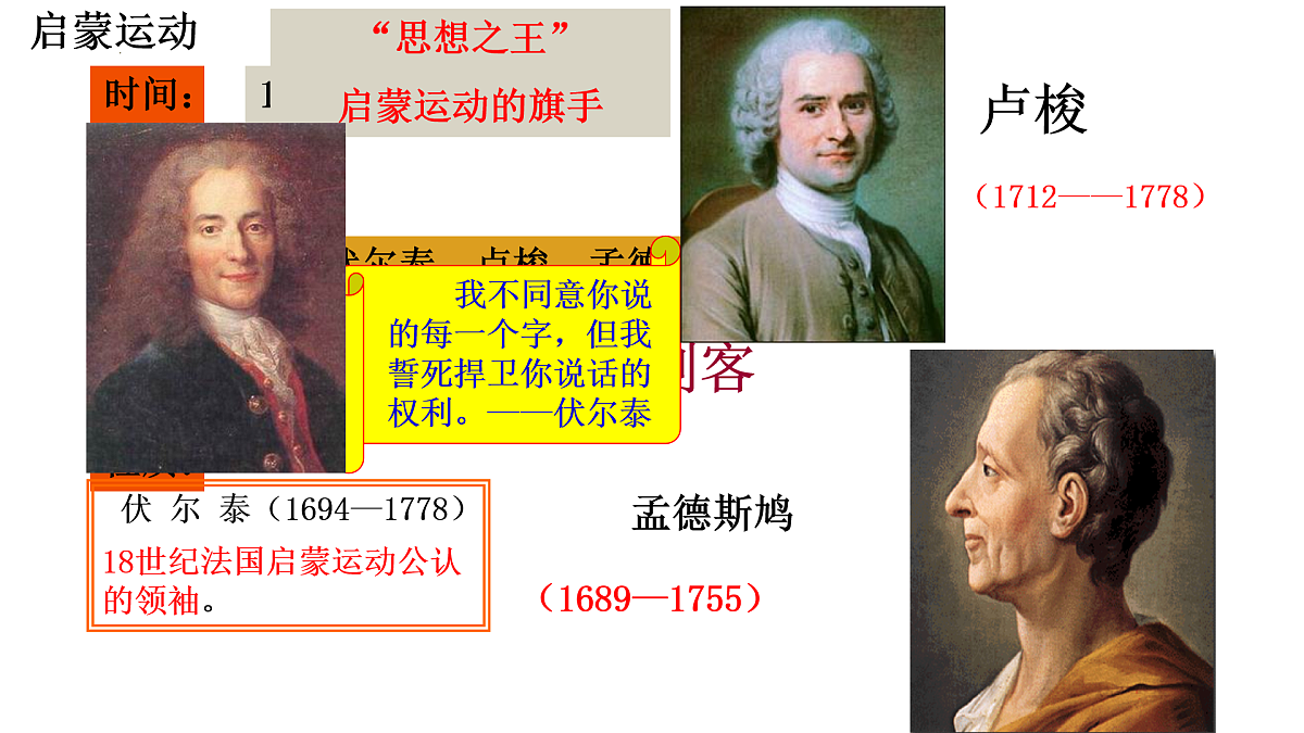17416155第6页
