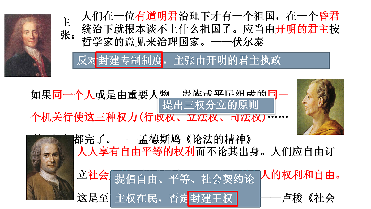 17416155第7页