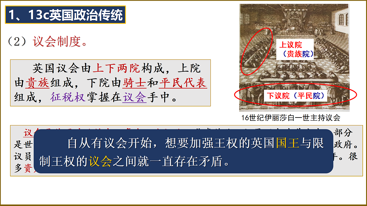 17416157第6页