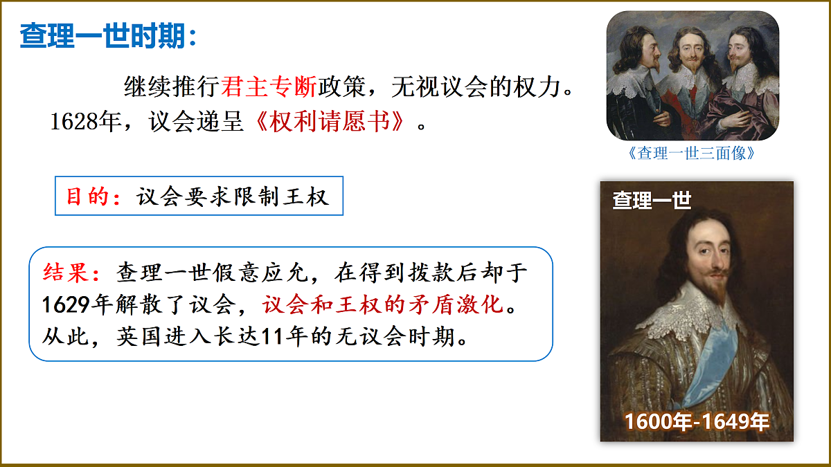 17416157第8页