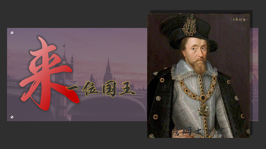 17416159第6页