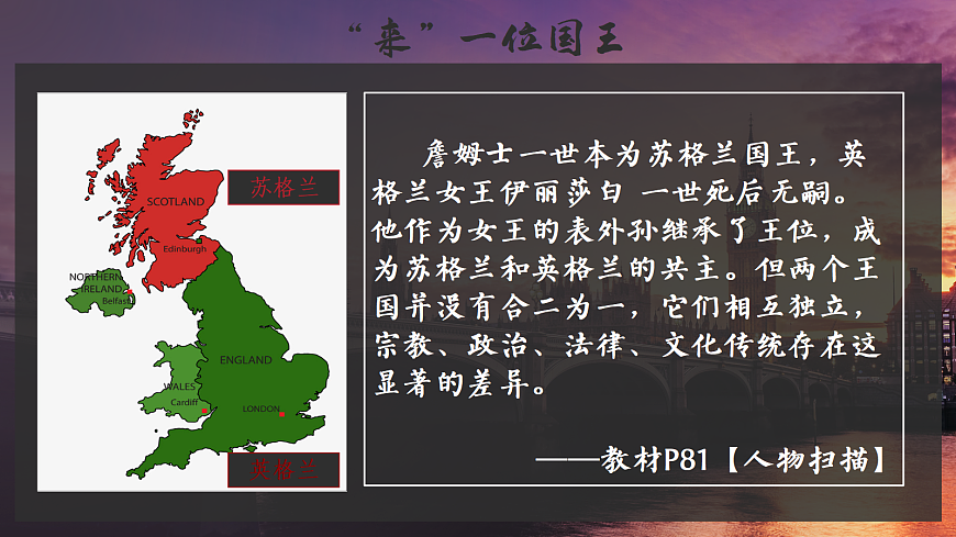 17416159第7页