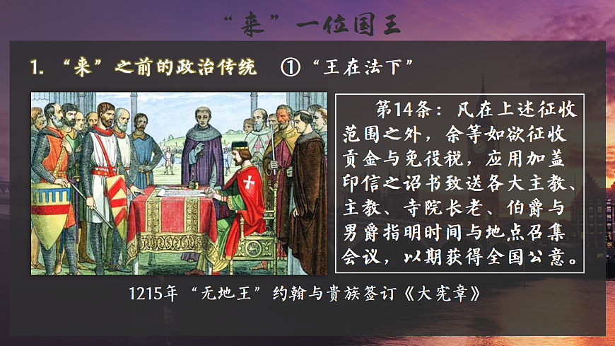17416159第8页