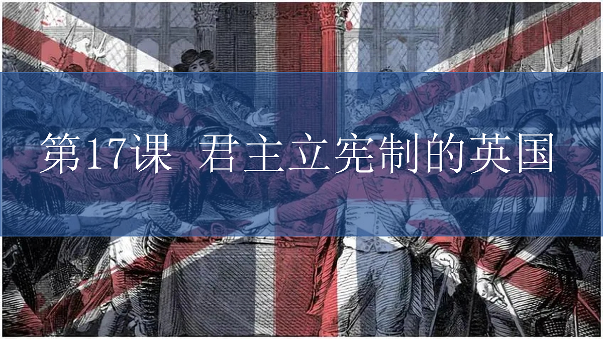 17416160第1页