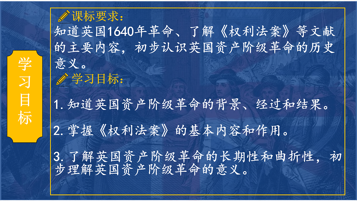 17416160第2页