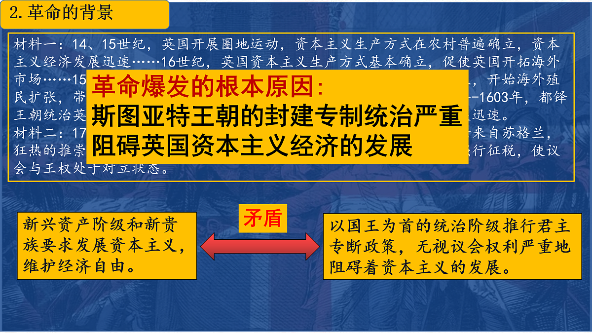 17416160第8页