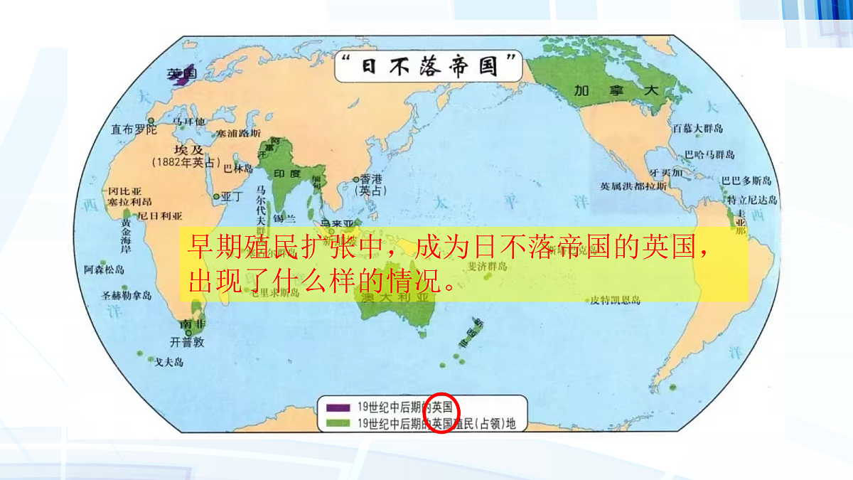17416161第3页