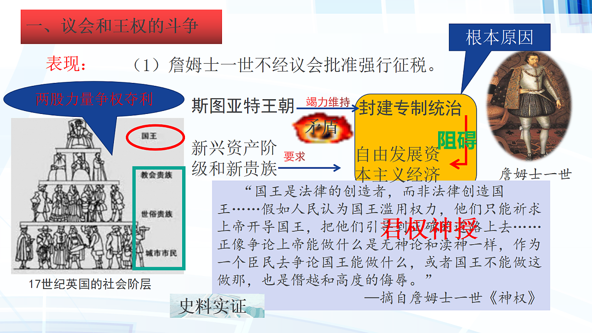 17416161第4页
