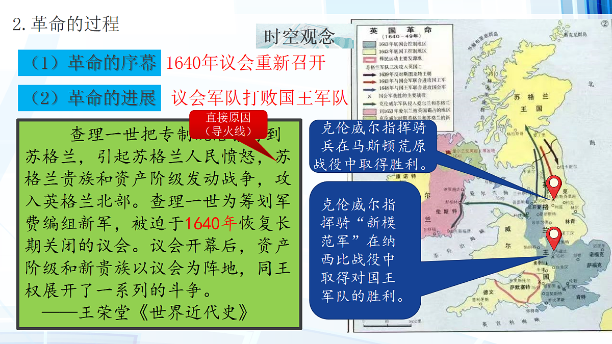 17416161第8页