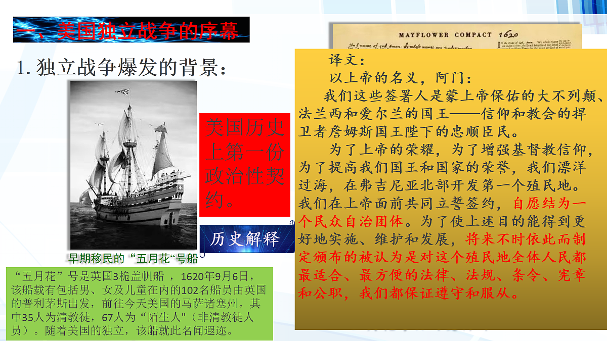 17416162第3页