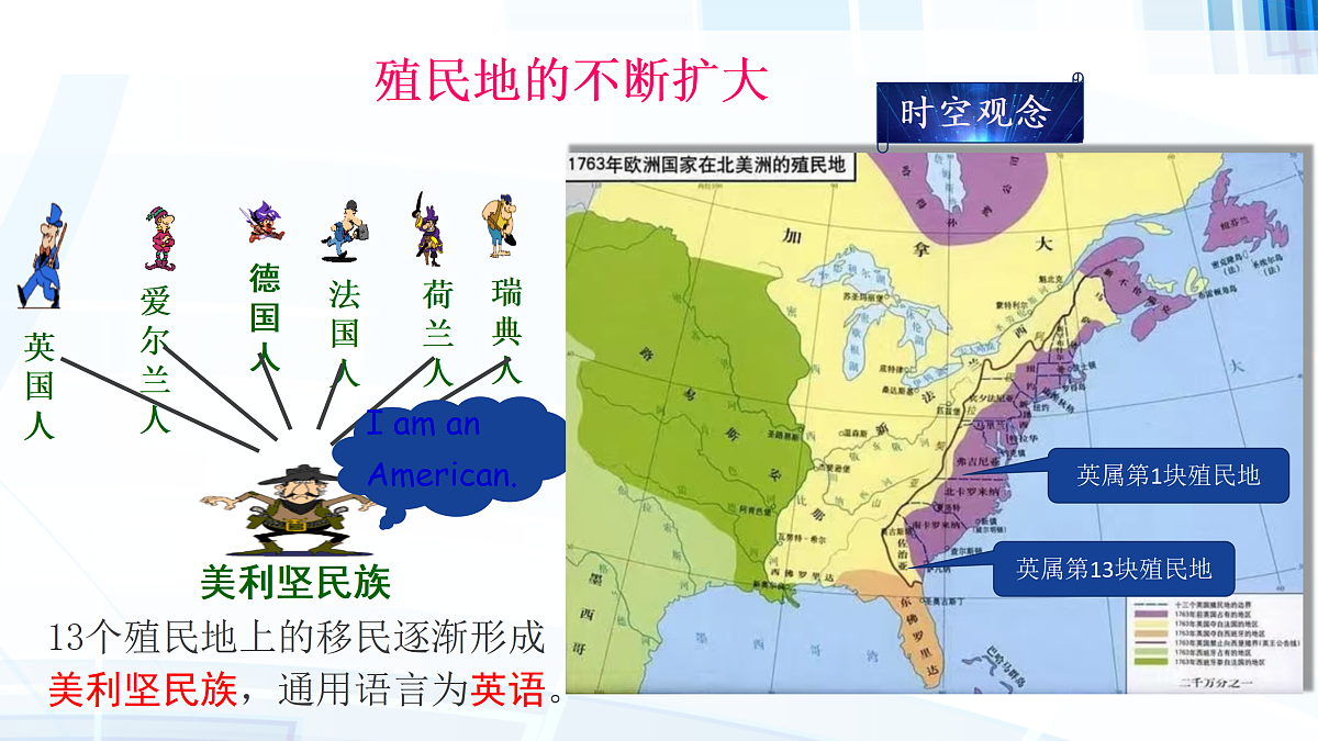 17416162第4页