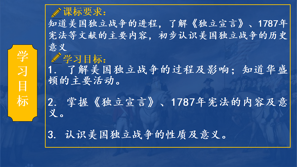 17416163第2页
