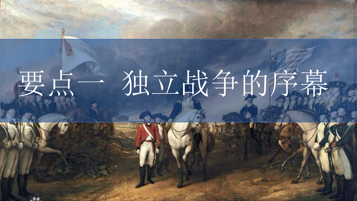 17416163第4页