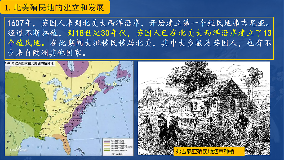 17416163第5页