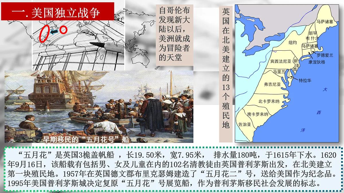 17416165第3页