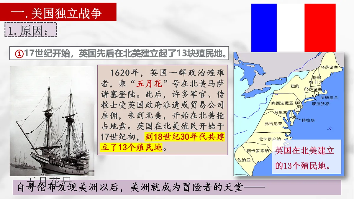 17416165第4页