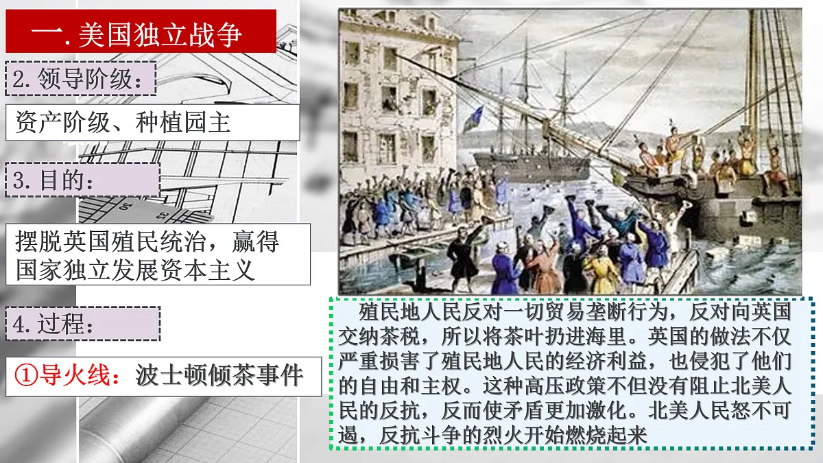 17416165第8页