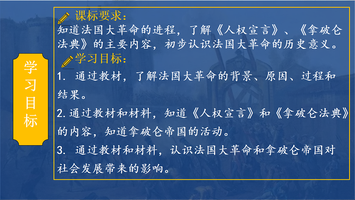 17416171第2页